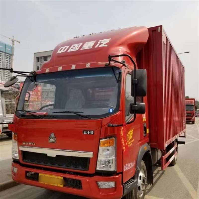 德令哈市阜康市：畅享多元高效物流服务